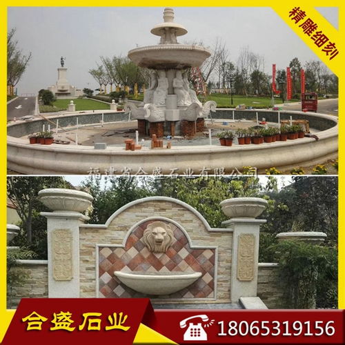 景觀噴泉雕刻 高檔小區(qū)噴泉擺件 石材雕刻