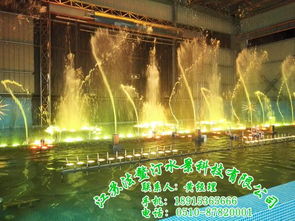 江蘇法鰲汀水景科技 在線咨詢 上海噴泉 噴泉工程優(yōu)惠價格