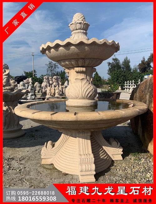 石雕噴泉廠家門口流水石噴泉石雕水缽價(jià)格解析